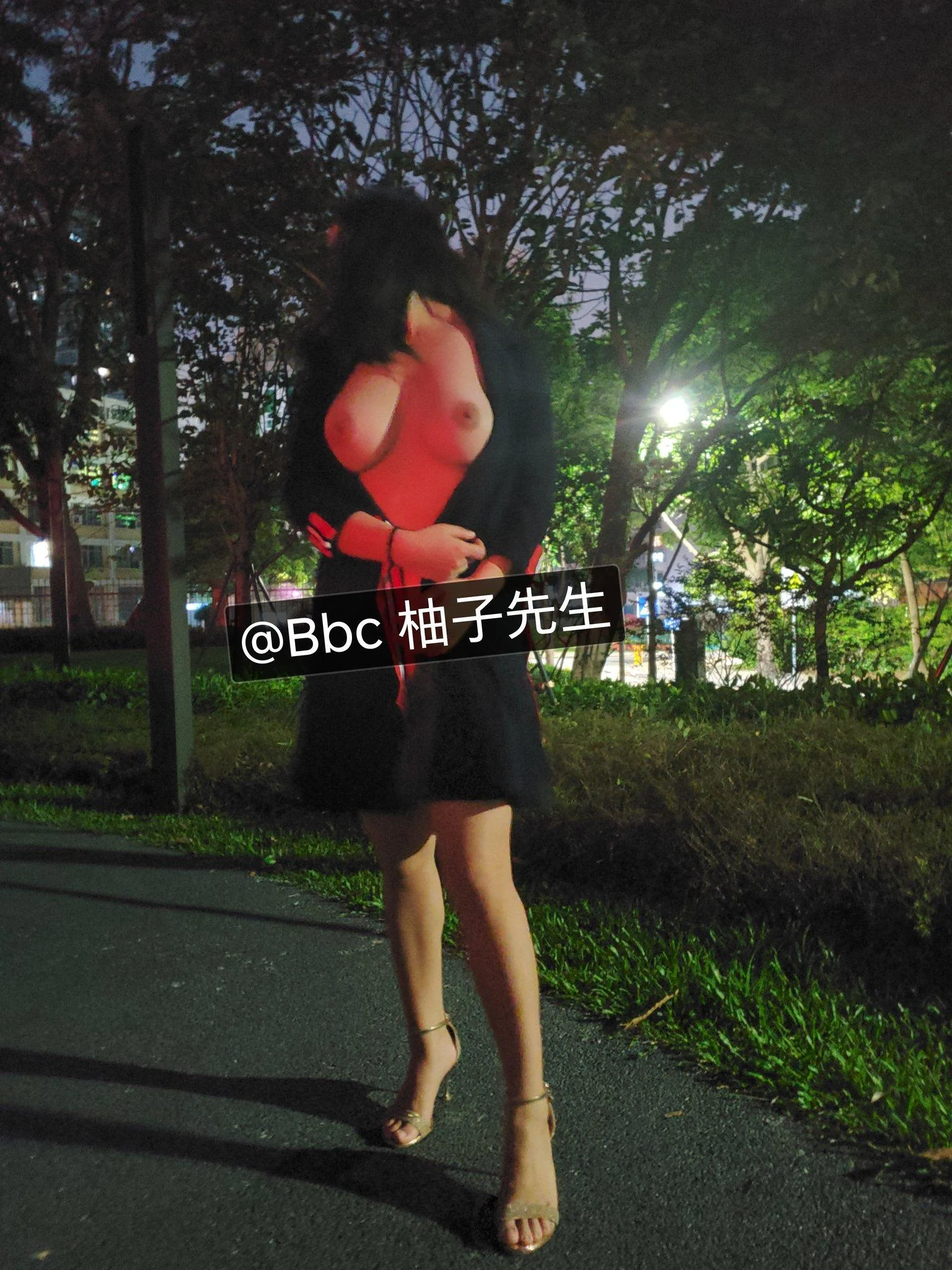 Bbc柚子先生图集 97P  第58张-《94零社区》