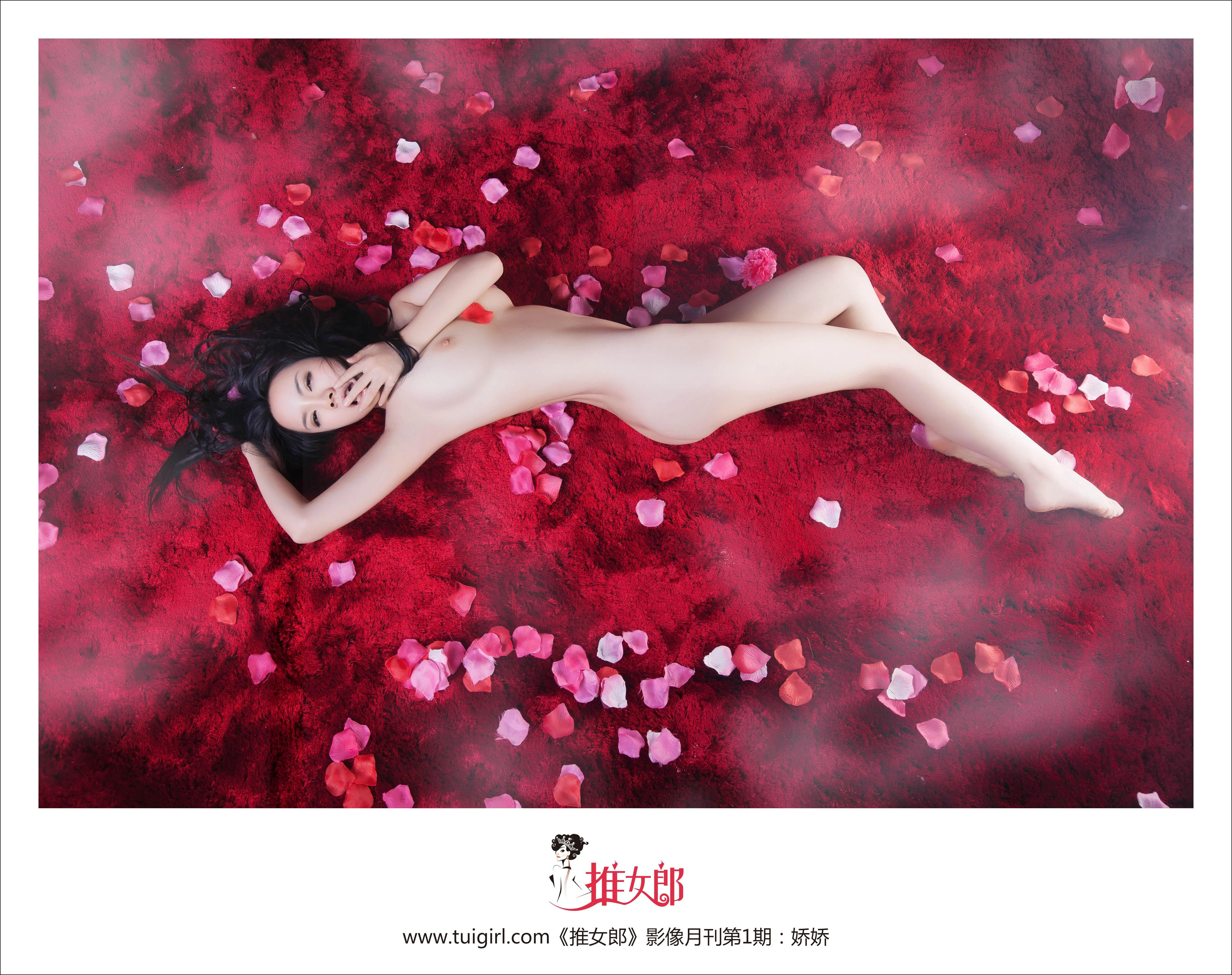 [TuiGirl推女郎]NO.001 潘娇娇 46P  第6张-《94零社区》