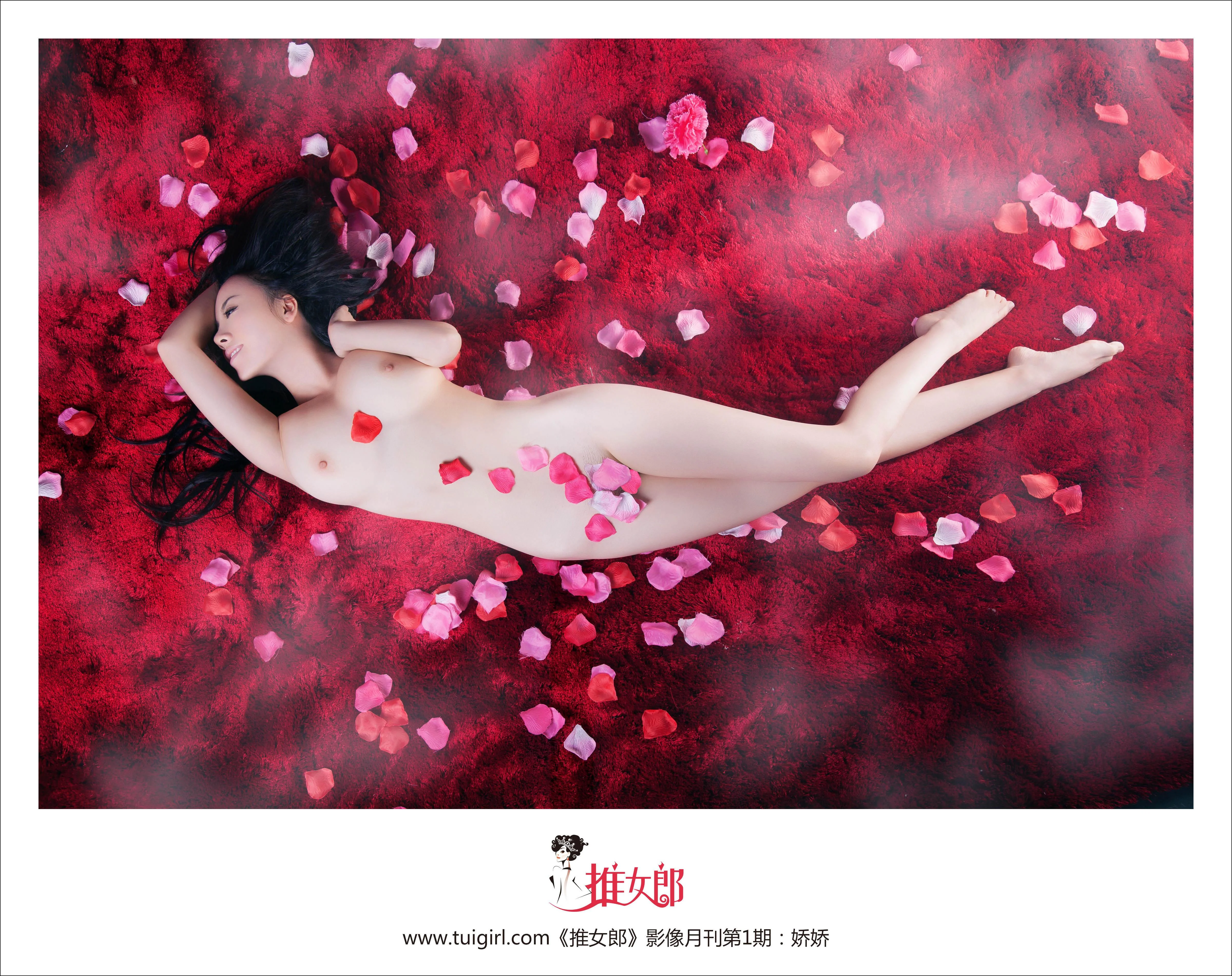 [TuiGirl推女郎]NO.001 潘娇娇 46P  第5张-《94零社区》