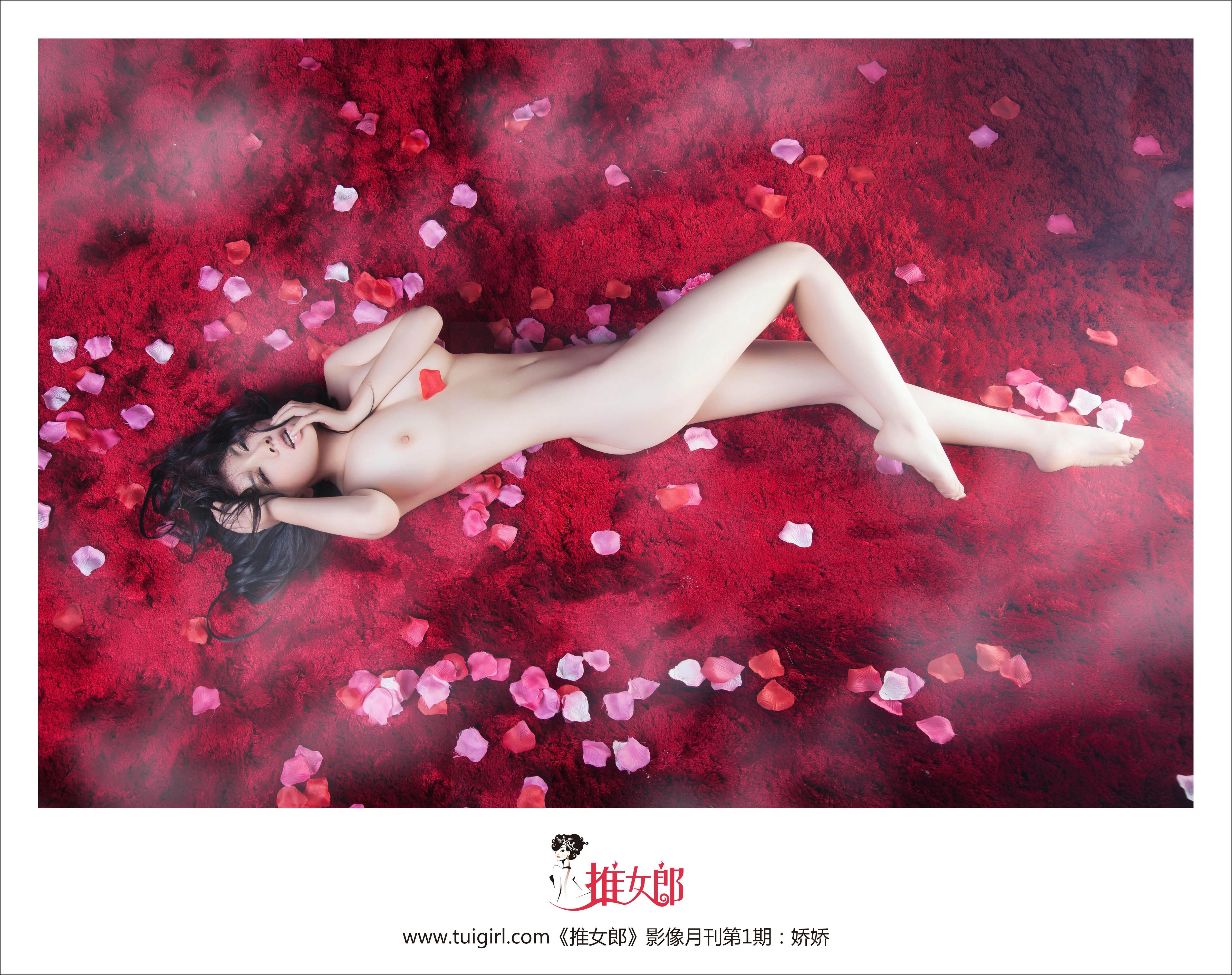 [TuiGirl推女郎]NO.001 潘娇娇 46P  第7张-《94零社区》