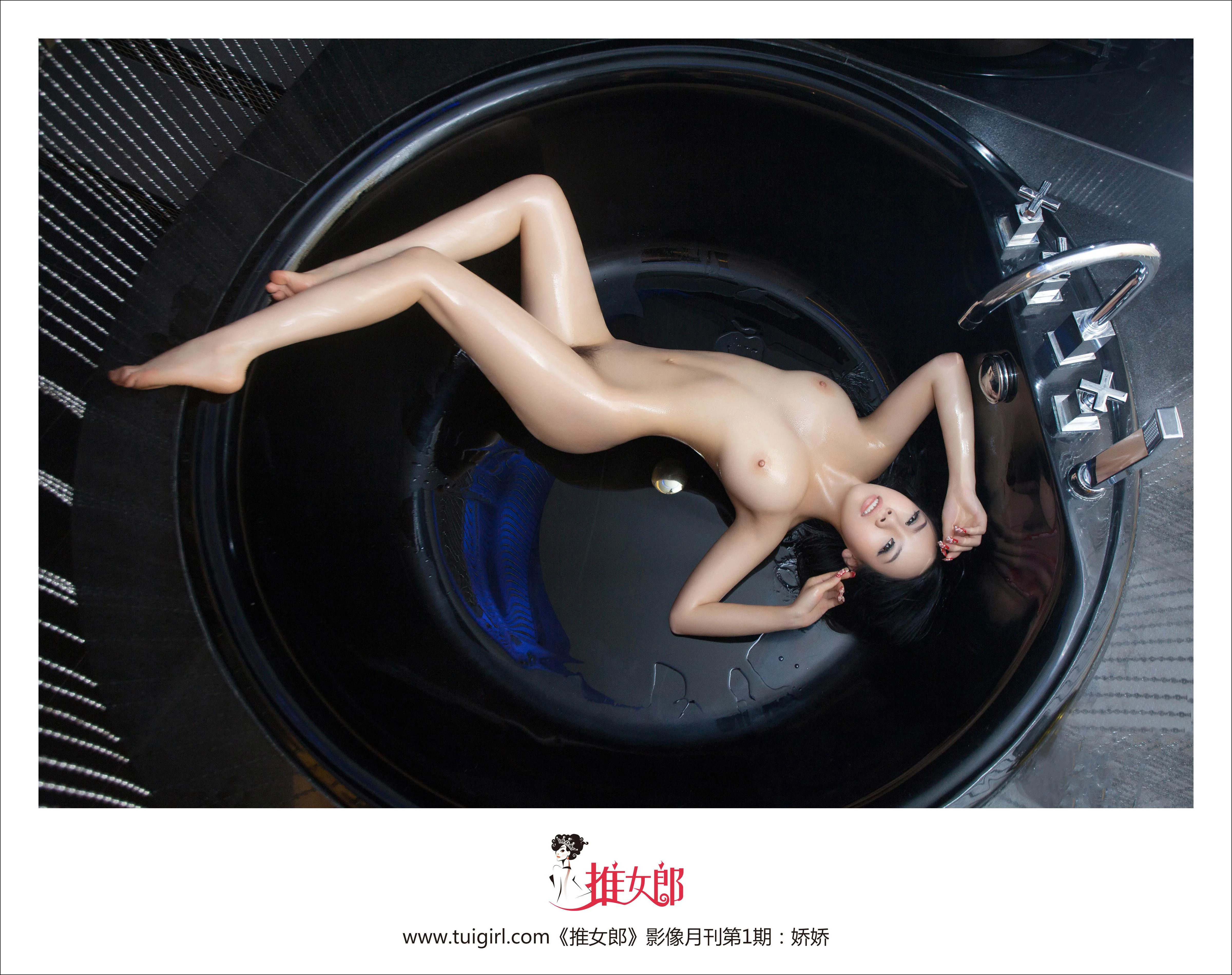 [TuiGirl推女郎]NO.001 潘娇娇 46P  第14张-《94零社区》