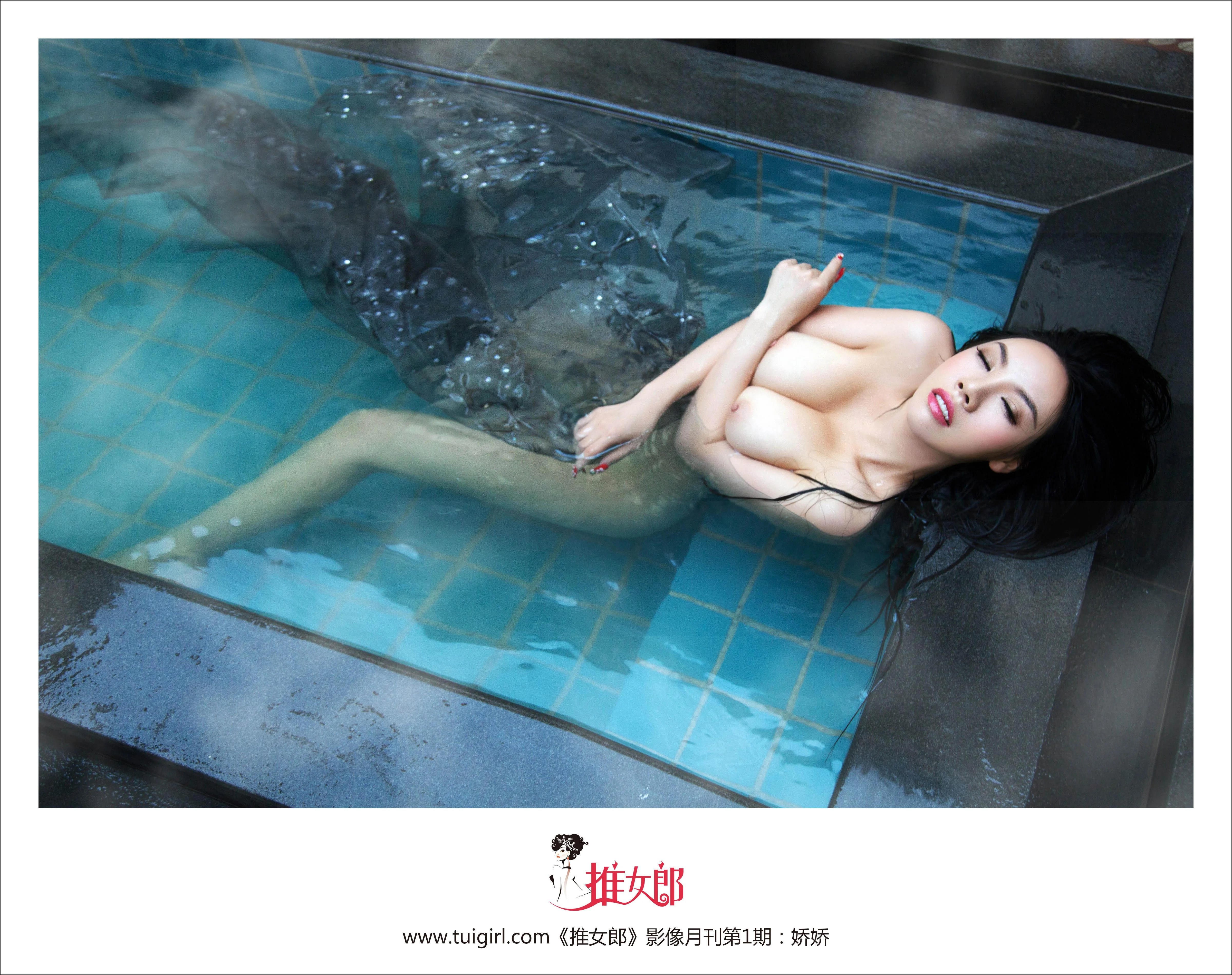 [TuiGirl推女郎]NO.001 潘娇娇 46P  第16张-《94零社区》