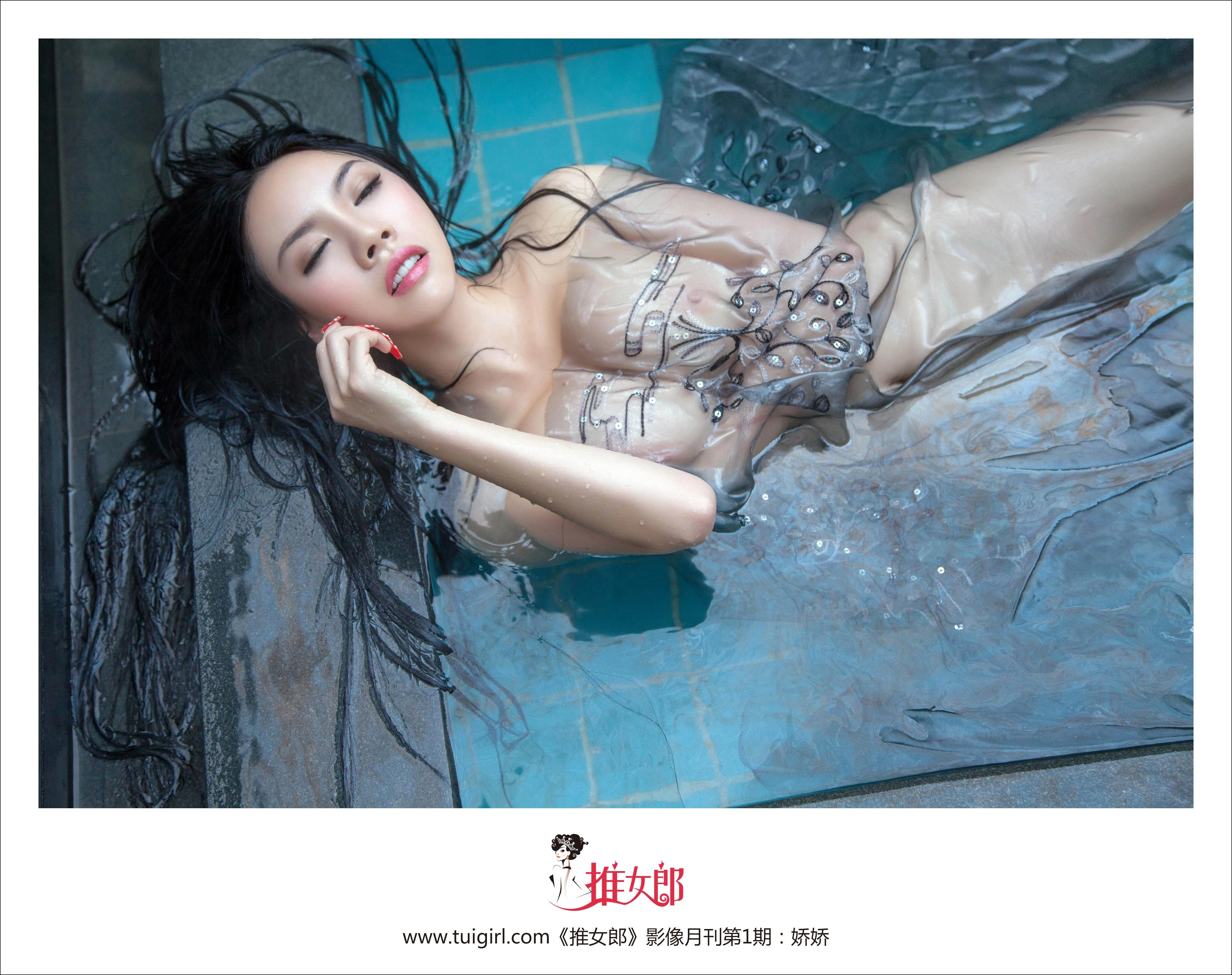 [TuiGirl推女郎]NO.001 潘娇娇 46P  第17张-《94零社区》