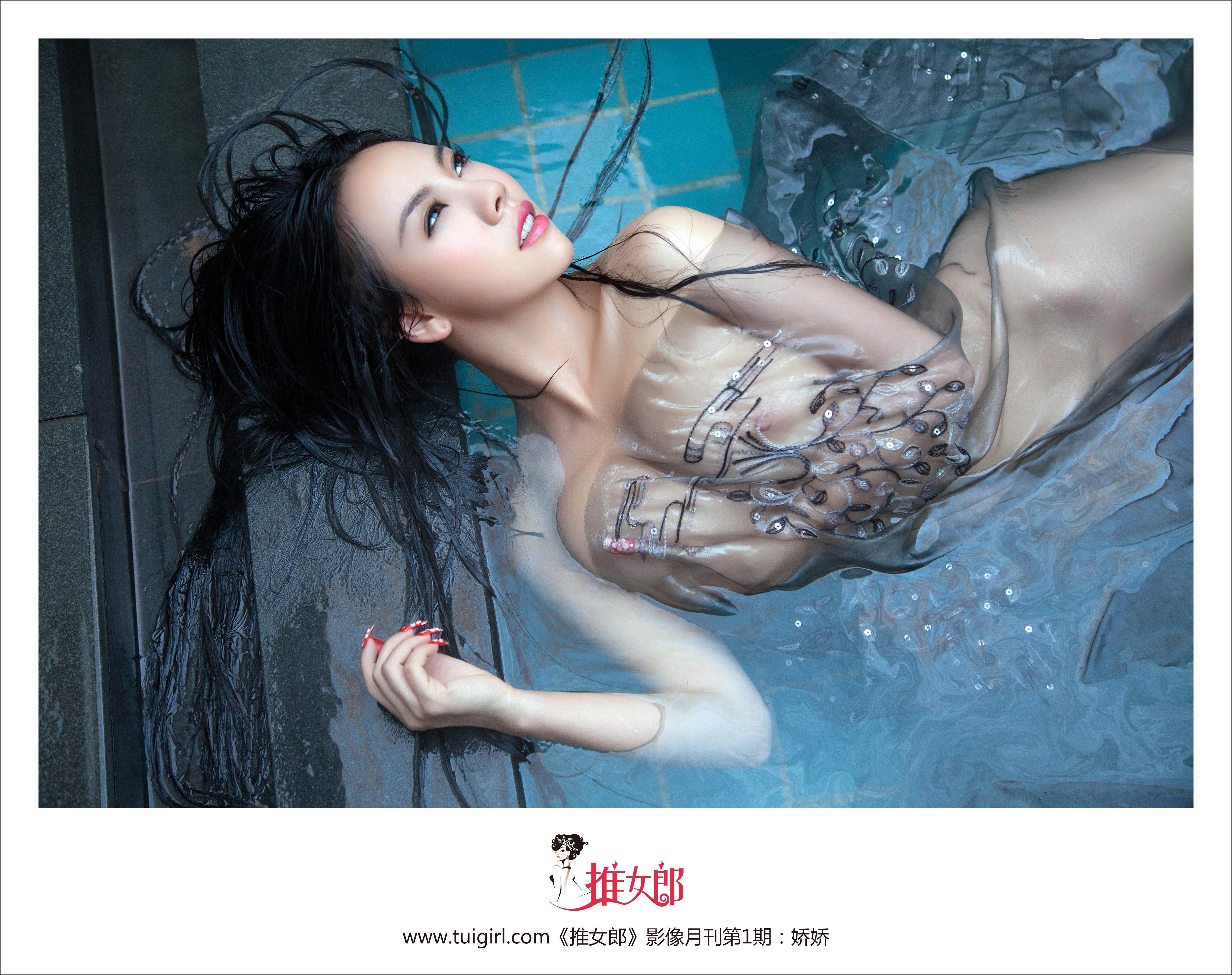 [TuiGirl推女郎]NO.001 潘娇娇 46P  第18张-《94零社区》