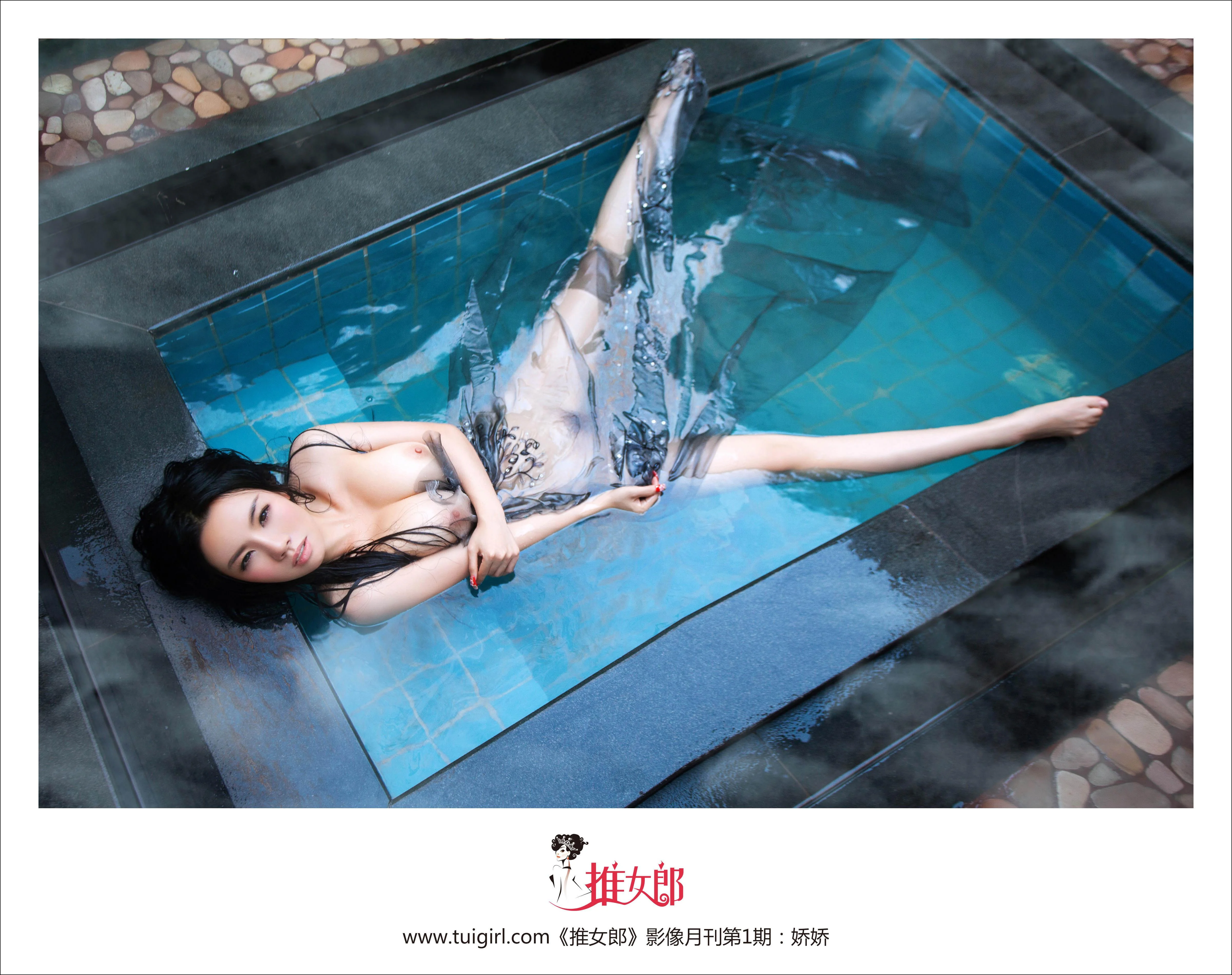 [TuiGirl推女郎]NO.001 潘娇娇 46P  第19张-《94零社区》