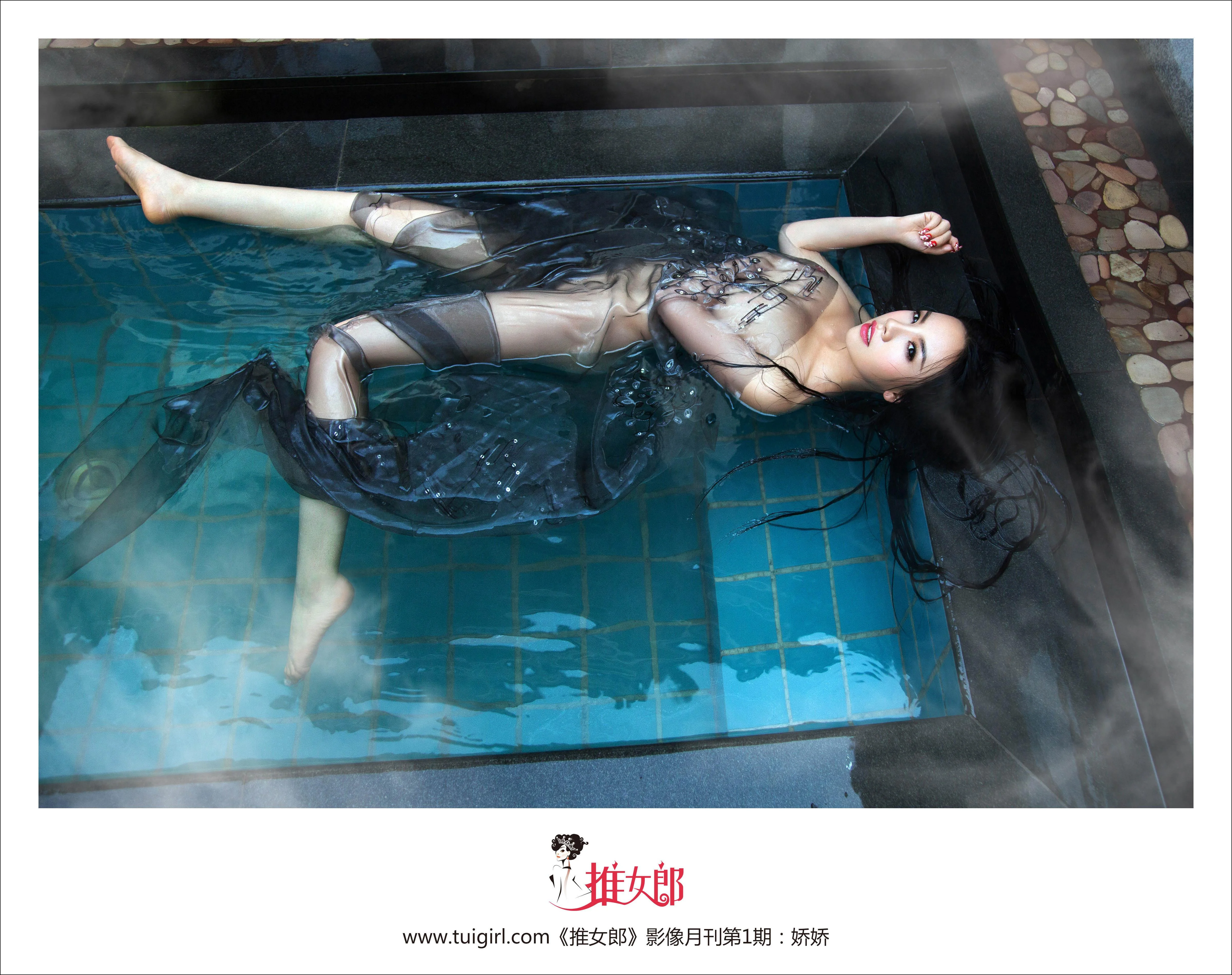 [TuiGirl推女郎]NO.001 潘娇娇 46P  第21张-《94零社区》