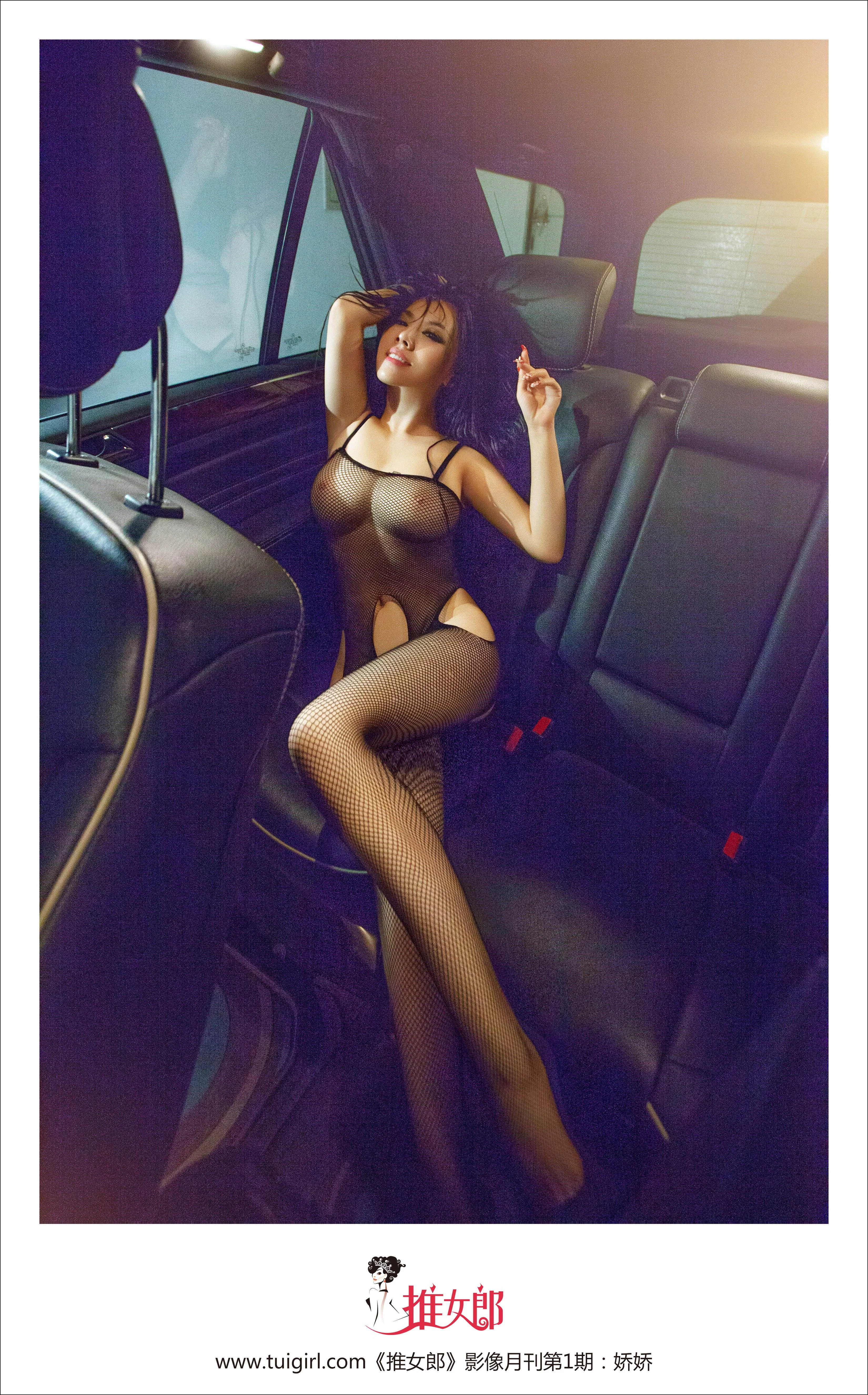 [TuiGirl推女郎]NO.001 潘娇娇 46P  第24张-《94零社区》