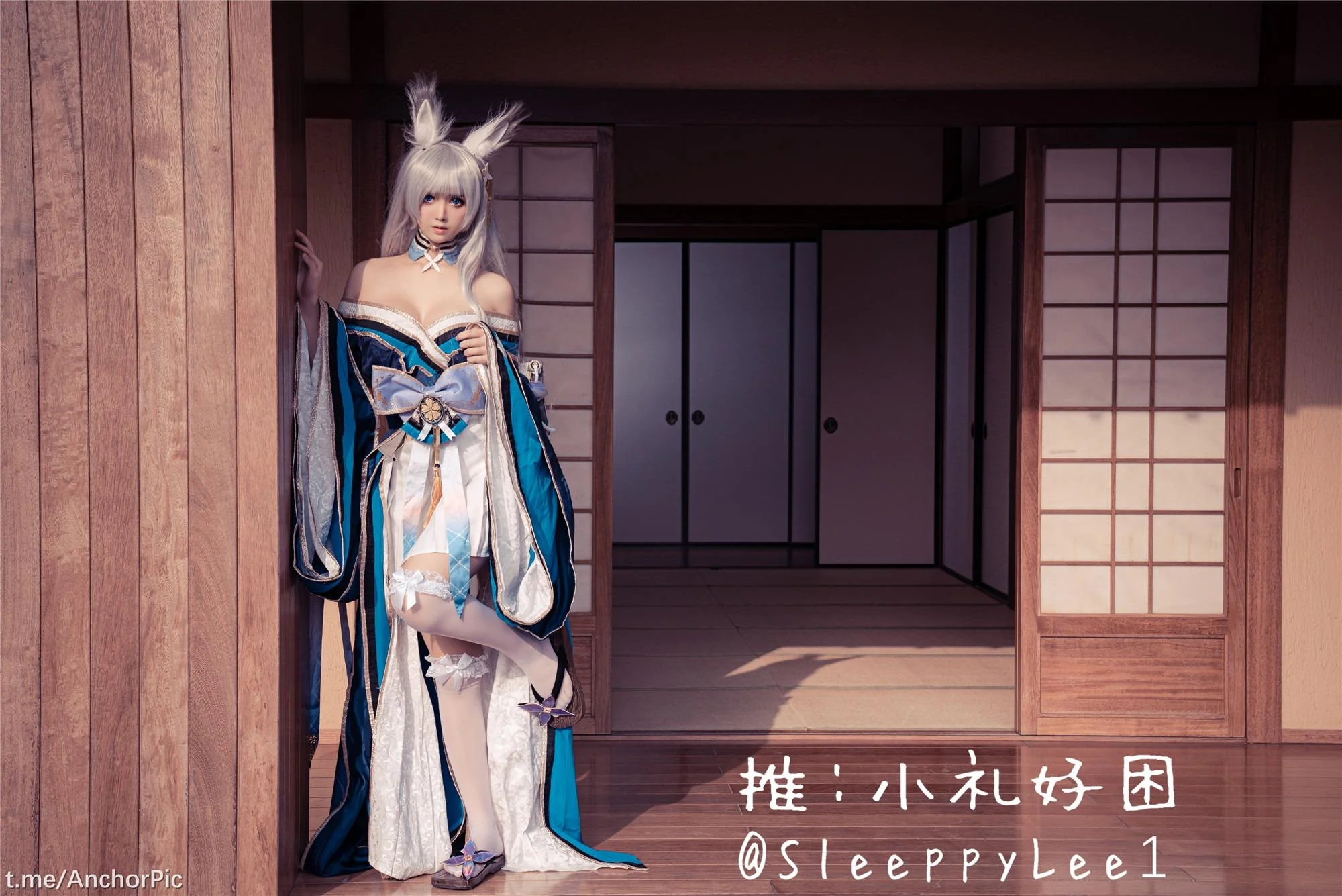 小礼好困 - 八重神子 +信浓 74P  第40张-《94零社区》