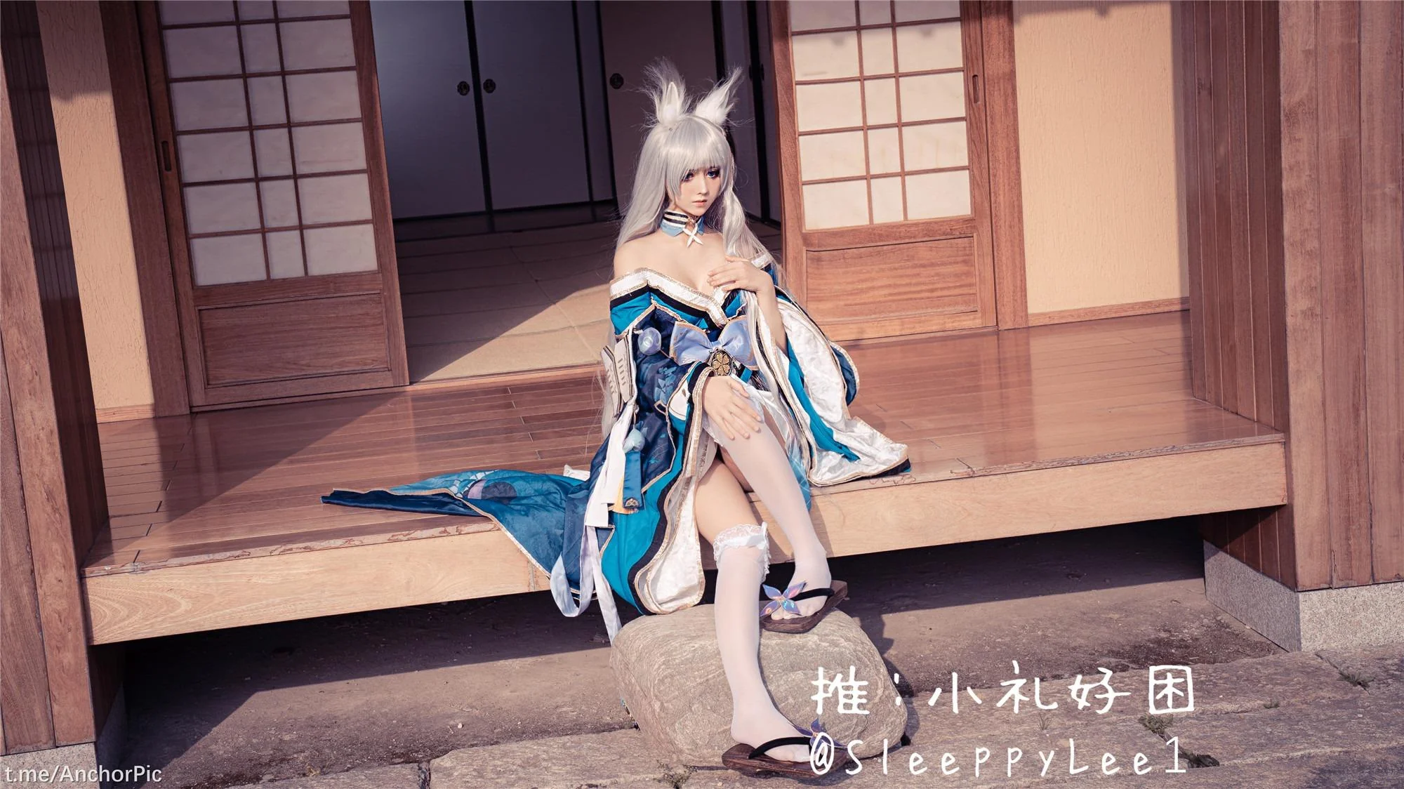 小礼好困 - 八重神子 +信浓 74P  第43张-《94零社区》