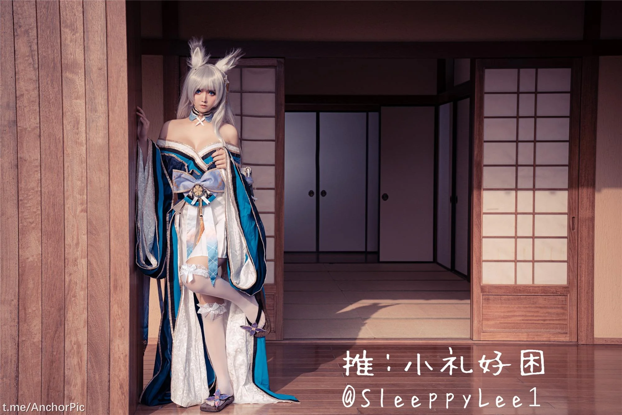 小礼好困 - 八重神子 +信浓 74P  第56张-《94零社区》