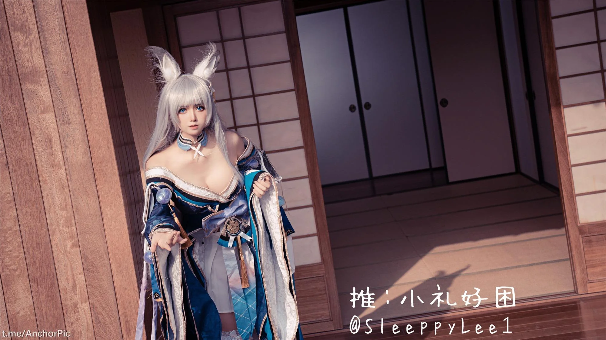 小礼好困 - 八重神子 +信浓 74P  第58张-《94零社区》