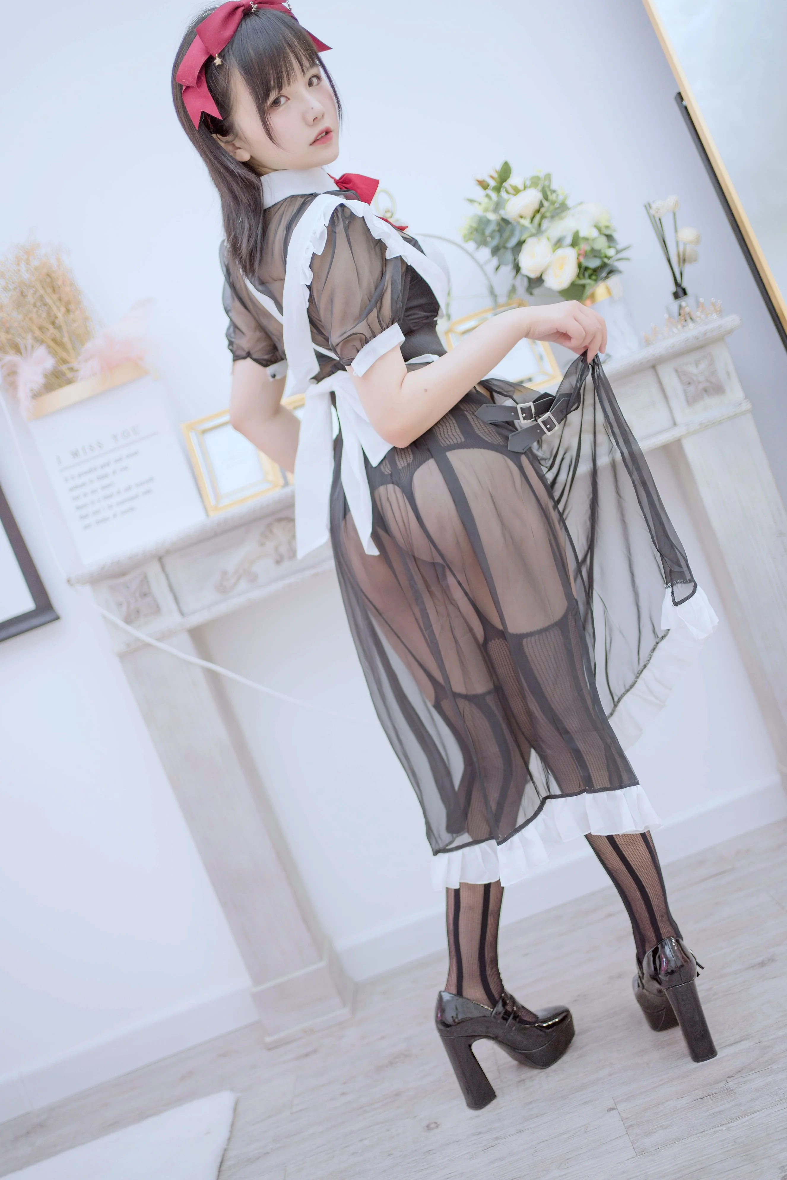 阿半今天很开心 透明女仆  第11张-《94零社区》