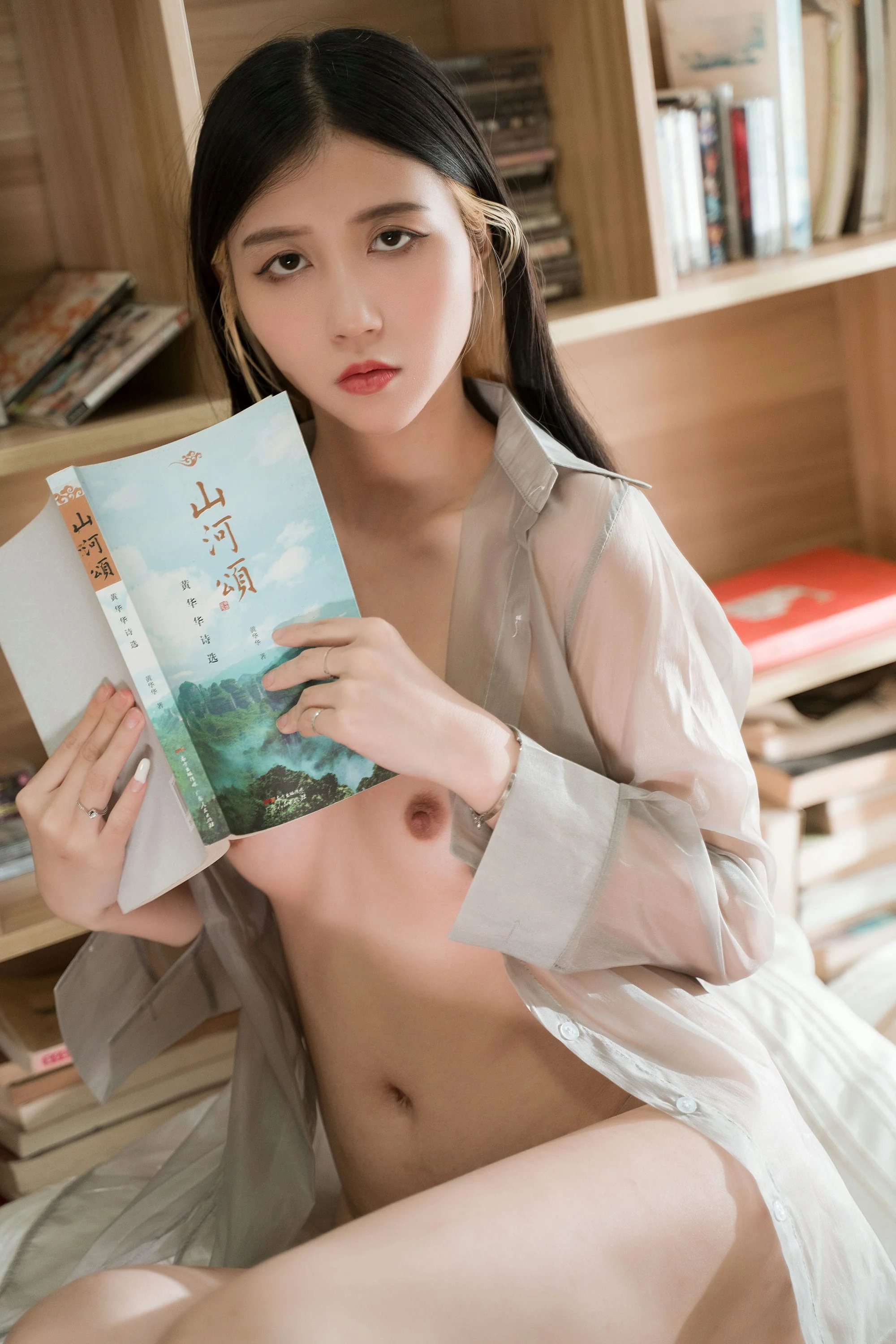 Cazi姬纪 - 学长这个字怎么念？[22P]  第11张-《94零社区》