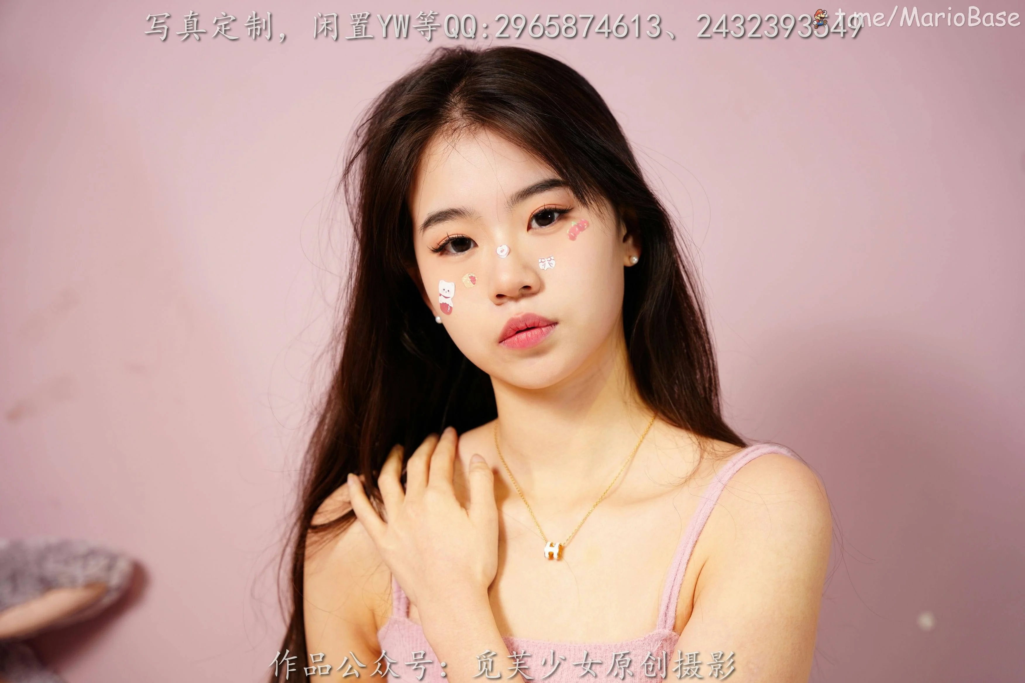 [觅芙少女]NO.100 依依-爱你百分百[132P1V]  第99张-《94零社区》